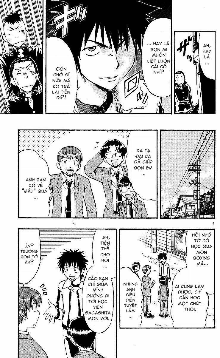 ai kora chapter 73 5