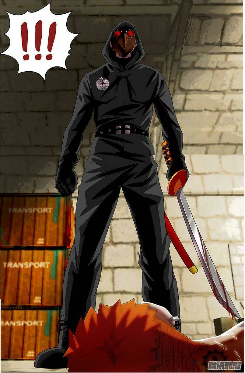 were wolf chapter 39 9