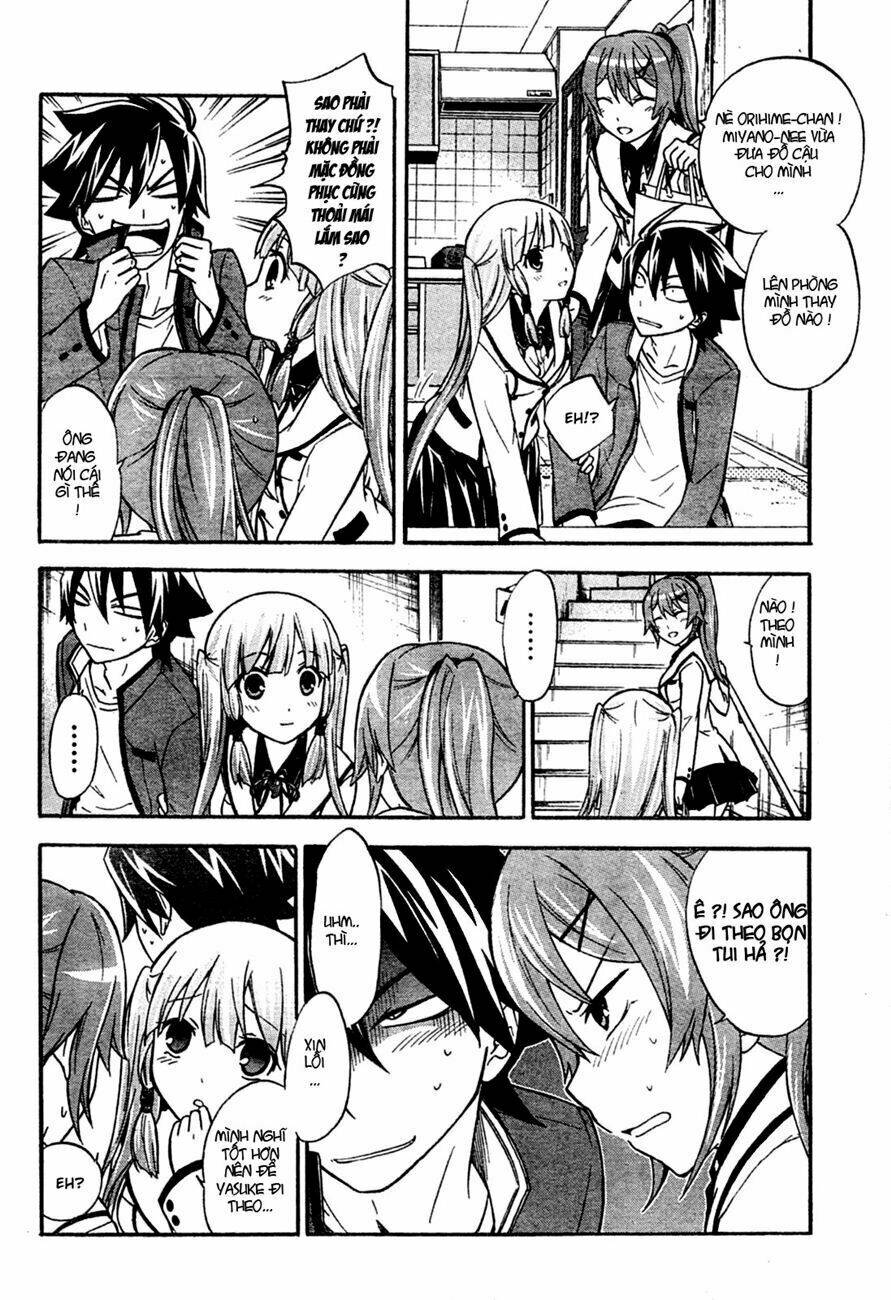 maga-tsuki chapter 4 13