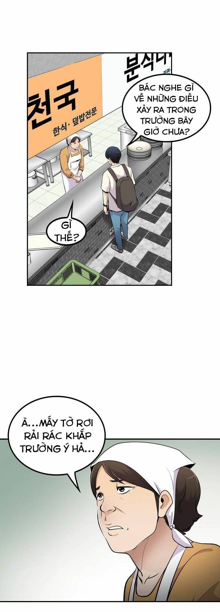 điều tra viên chuyển sinh chapter 35 32