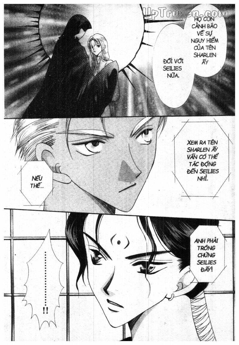 vampire game chapter 11 116