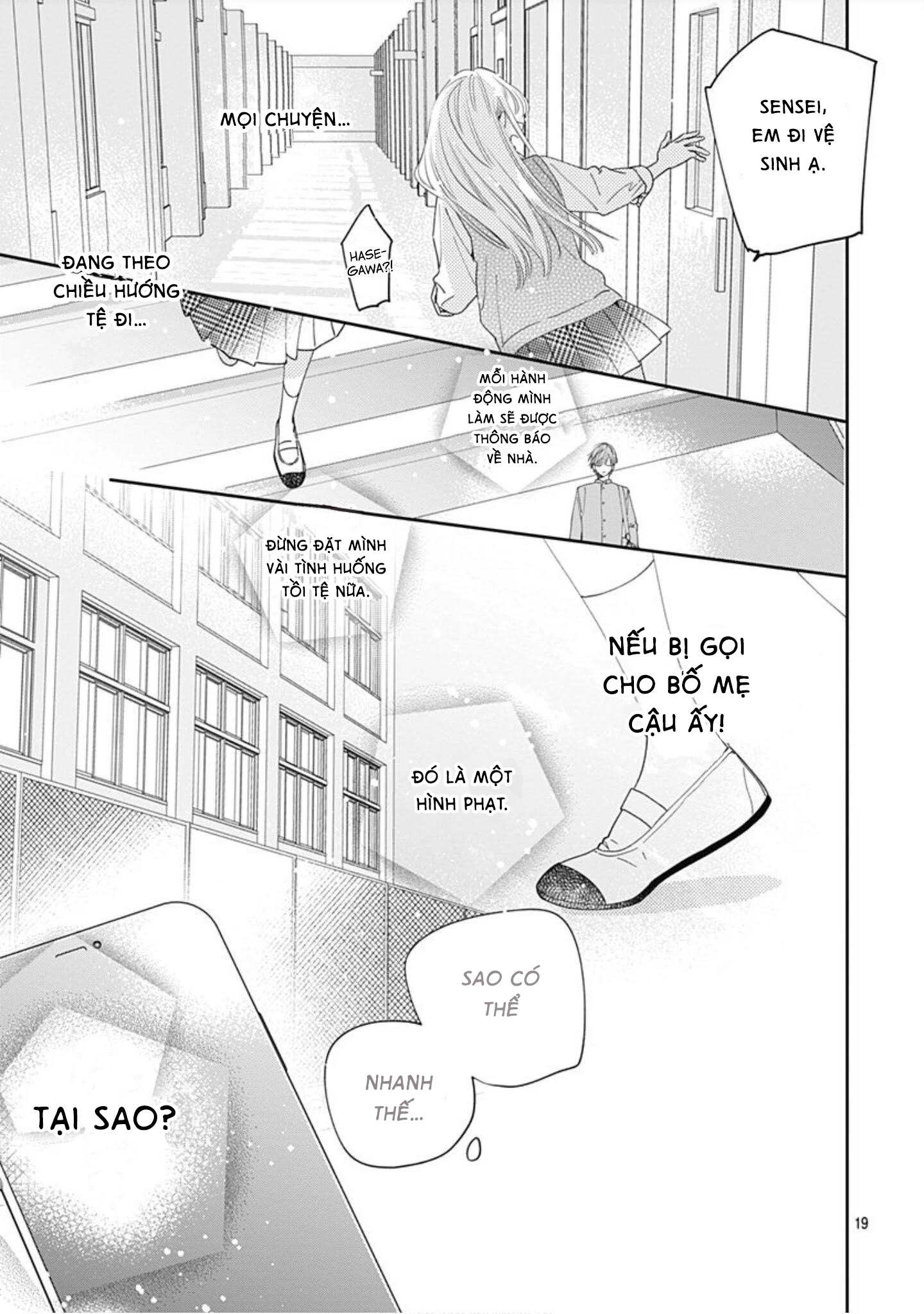 hayaku shitai futari chapter 3.2 8