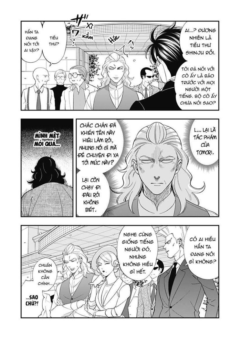 excuse me dentist, its touching me! chapter 63 5