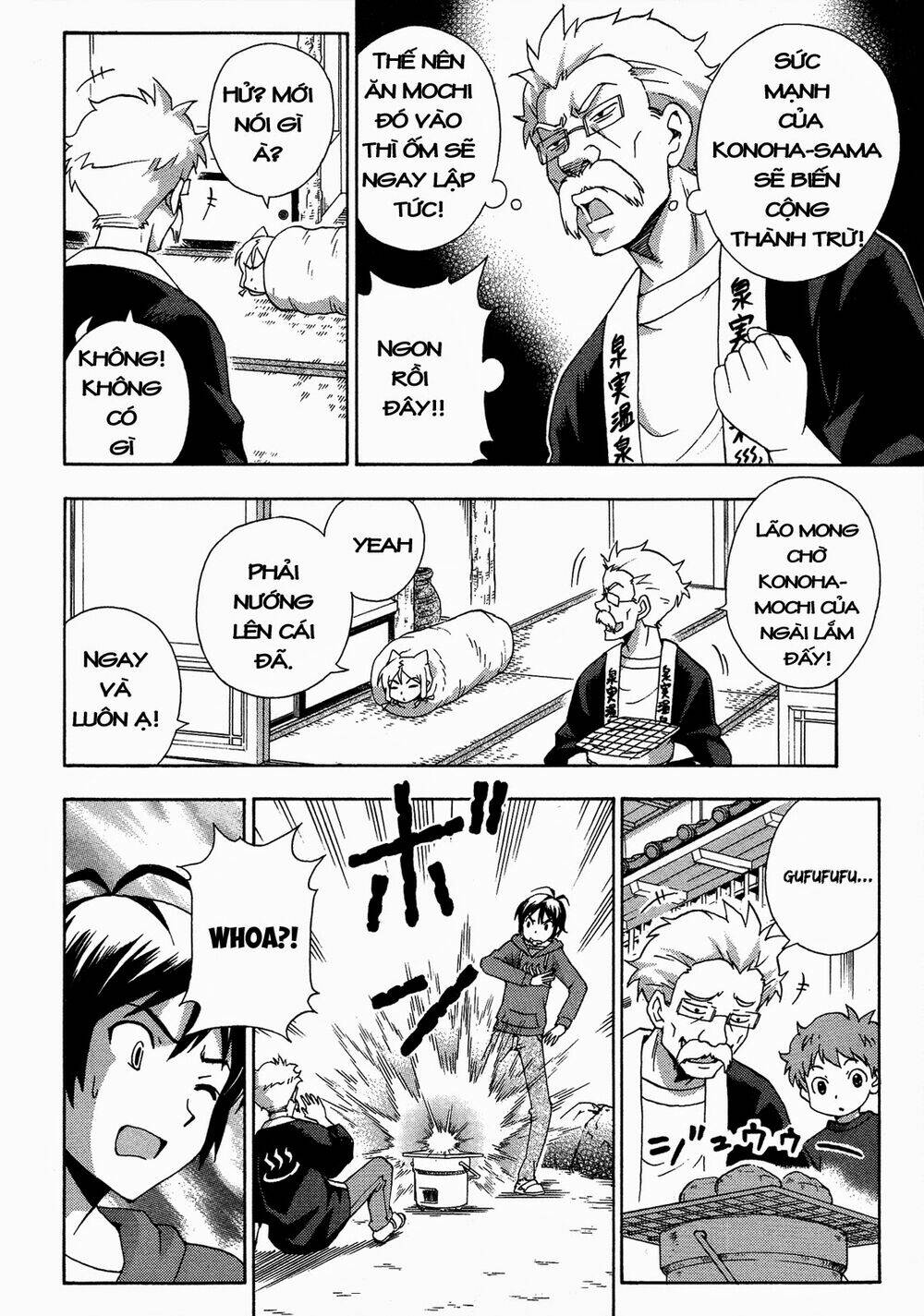 kami sen chapter 17 10