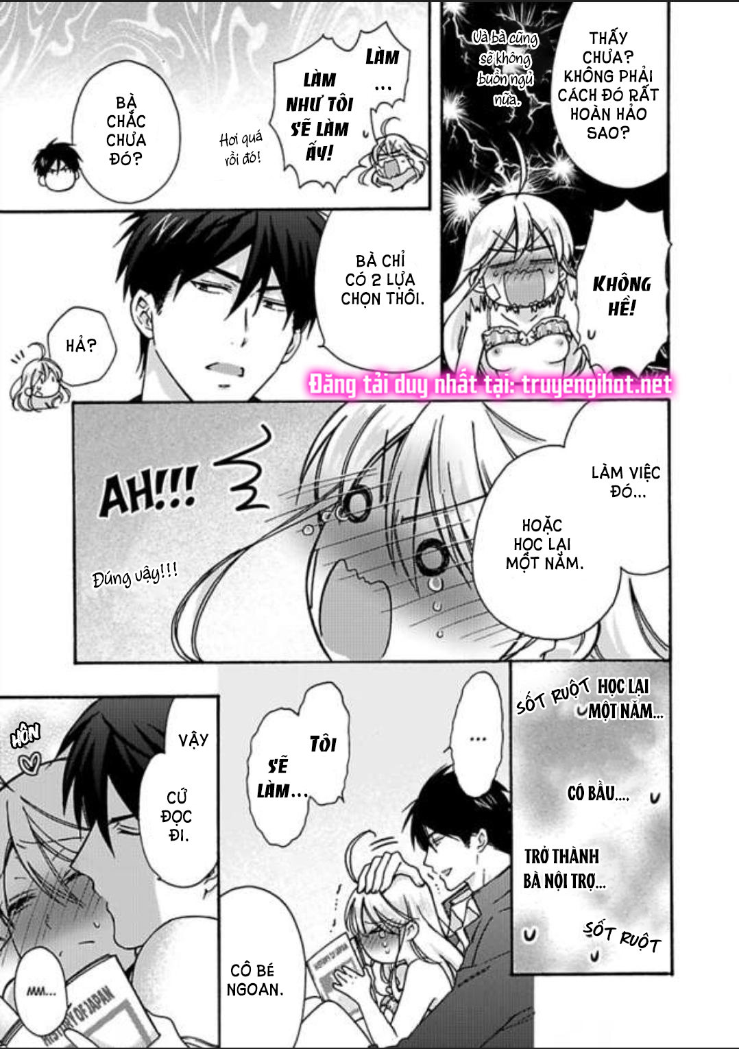 genderbender yankee school họ đang cố gắng chiếm lấy lần đầu tiên của tôi chapter 17 27