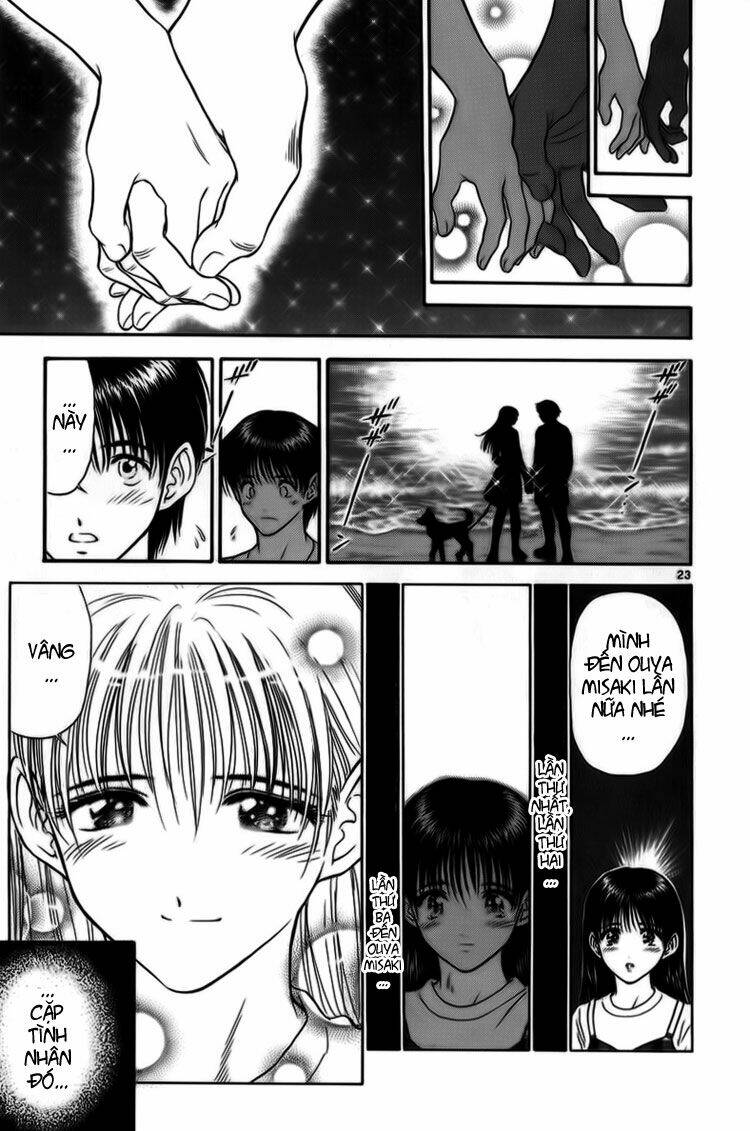 salad days chapter 18 24