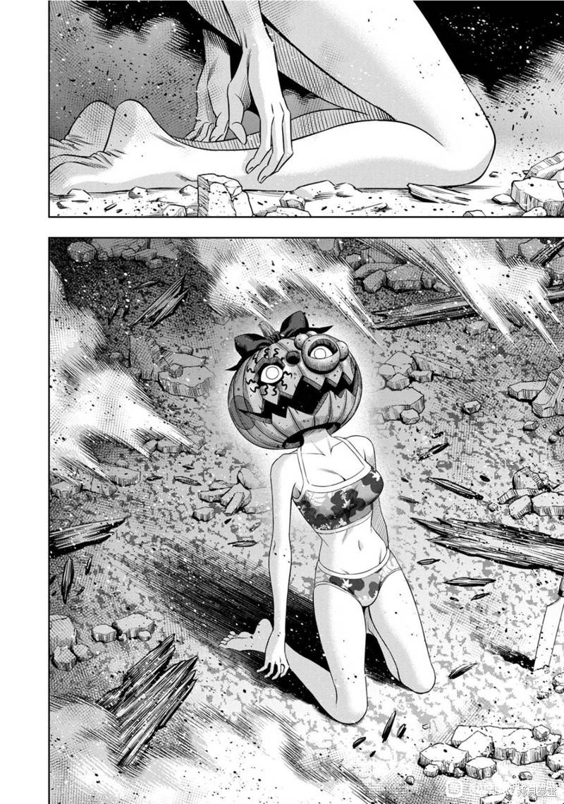 bí ngô cuồng sát - pumpkin night chapter 104 20
