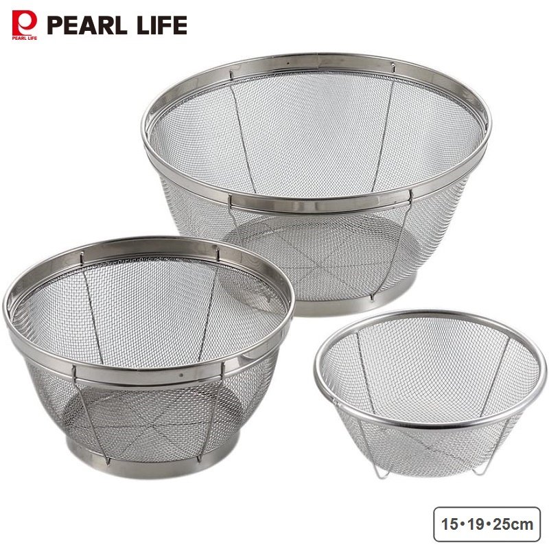 Set 3 Rổ Inox Không Gỉ Pearl Life (15/19/25cm) Cao Cấp Bền Đẹp Theo Thời Gian