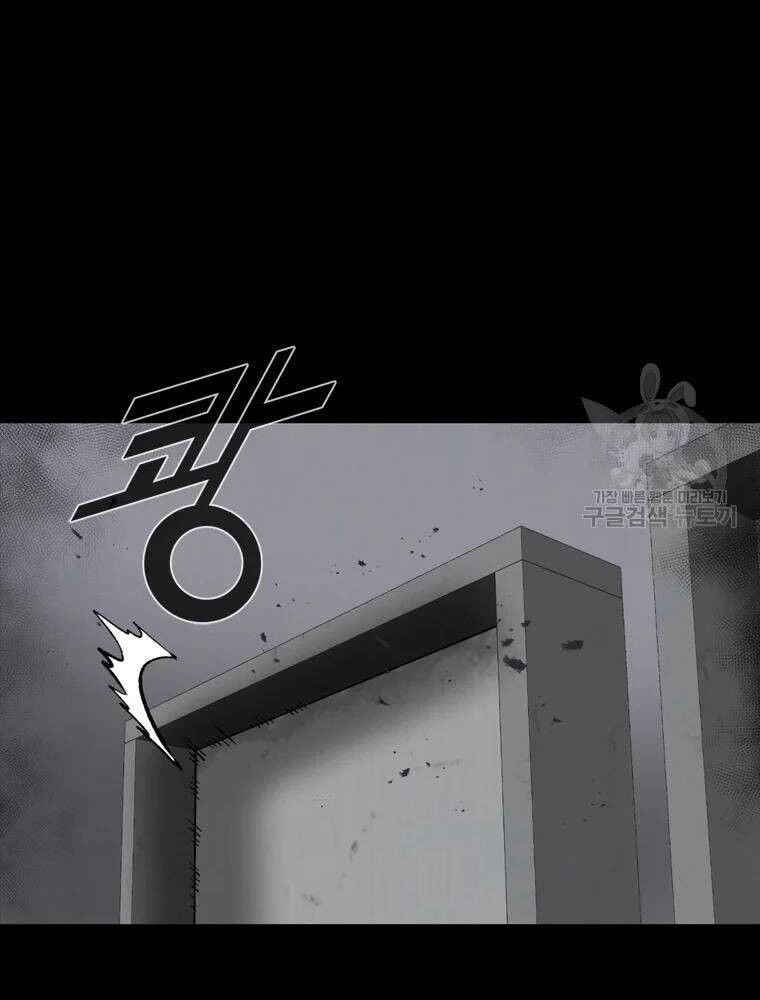 mật mã mê cung chapter 34 77