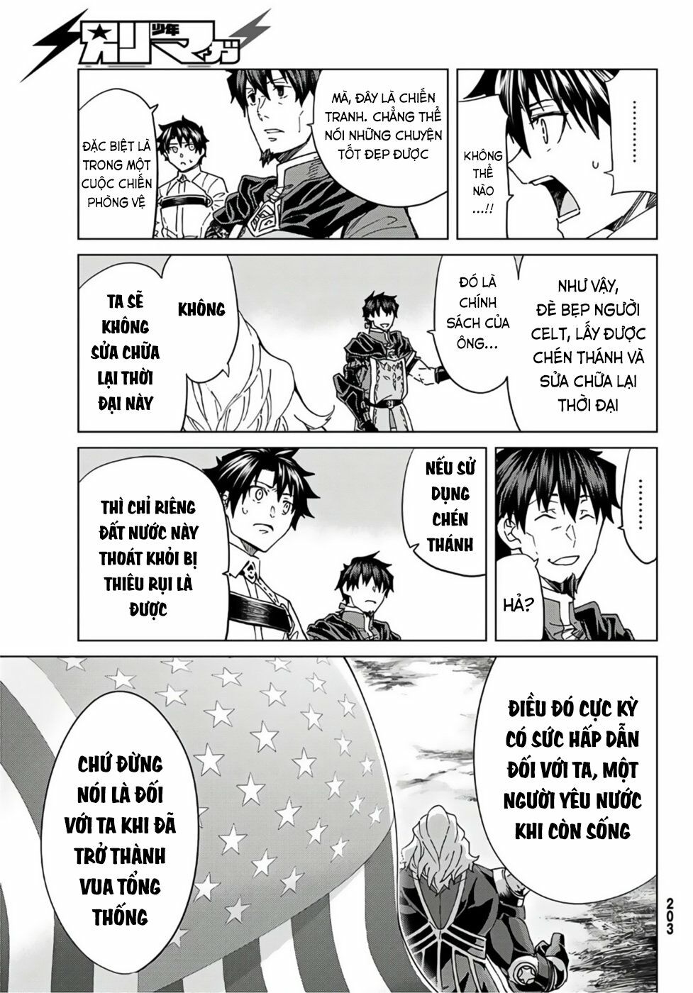 fate/grand order -turas realta- chapter 38 15