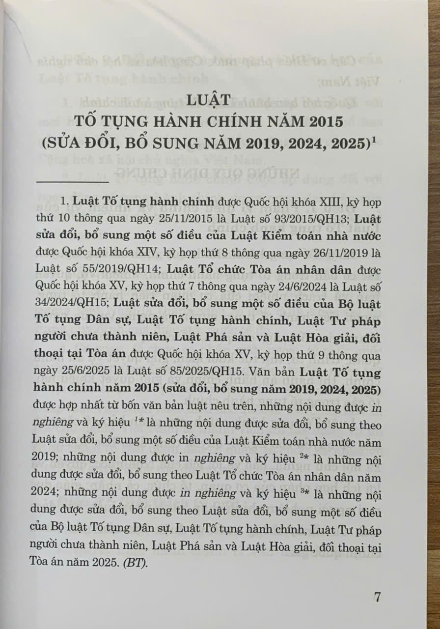 Luật Tố tụng hành chính năm 2015 (sửa đổi, bổ sung năm 2019, 2024, 2025)