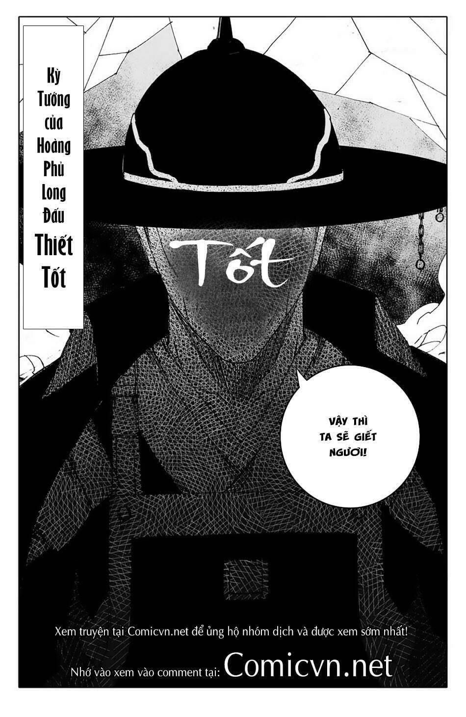 rakshasa street chapter 96 13