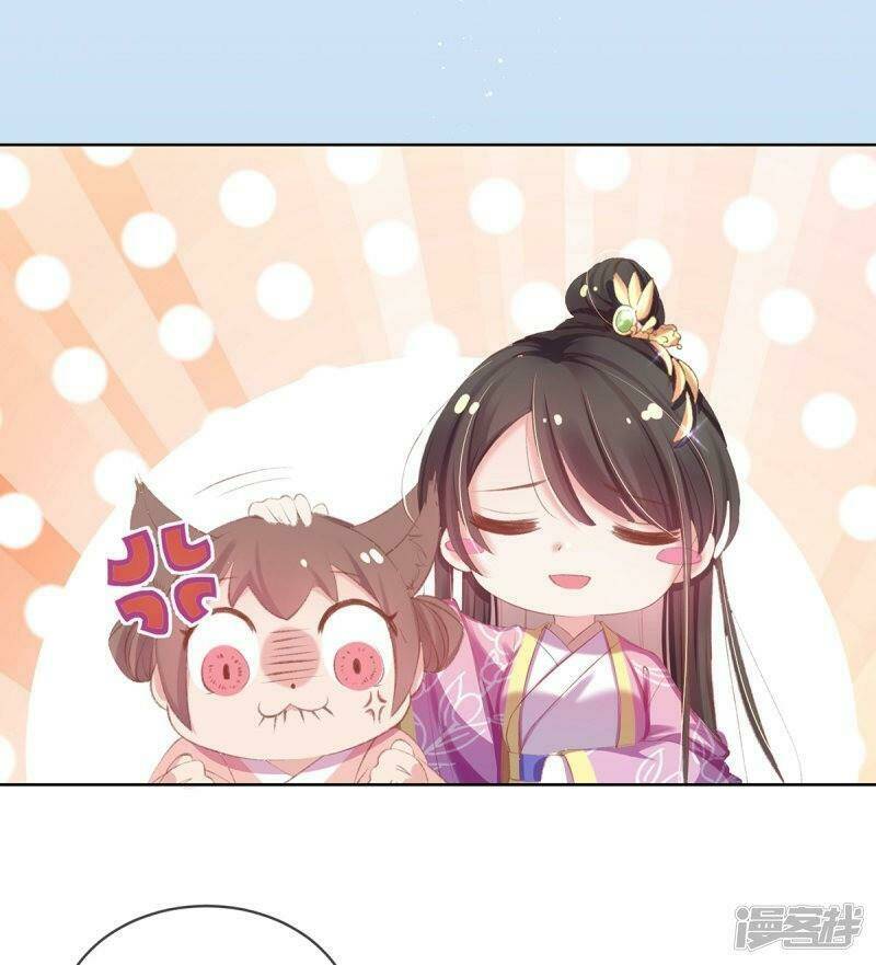 thị huyết y phi chapter 43 39