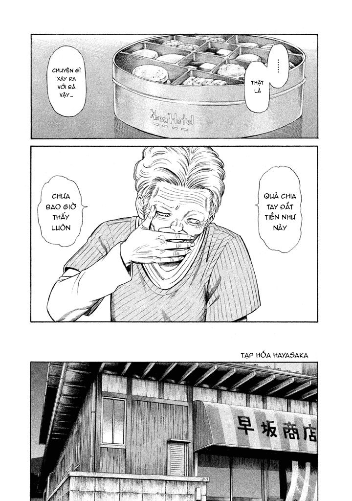 golden gold chapter 6 23