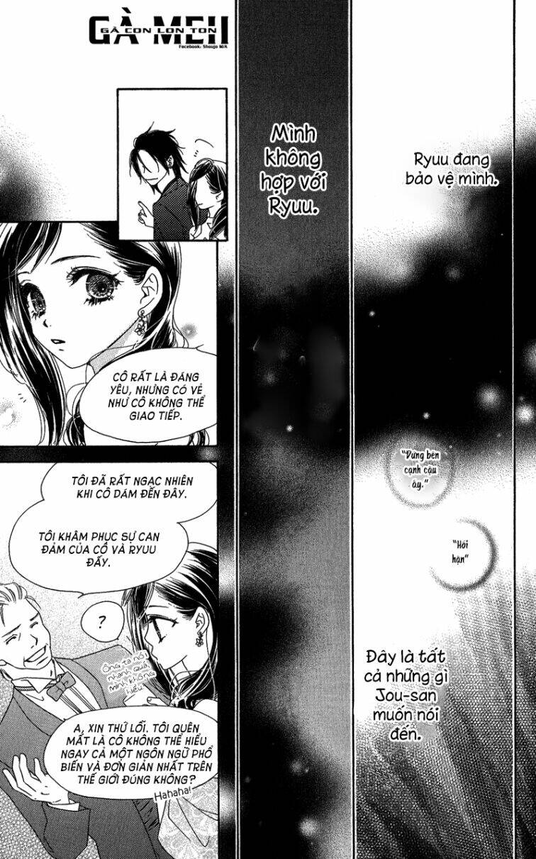 kiss/hug chapter 11 22