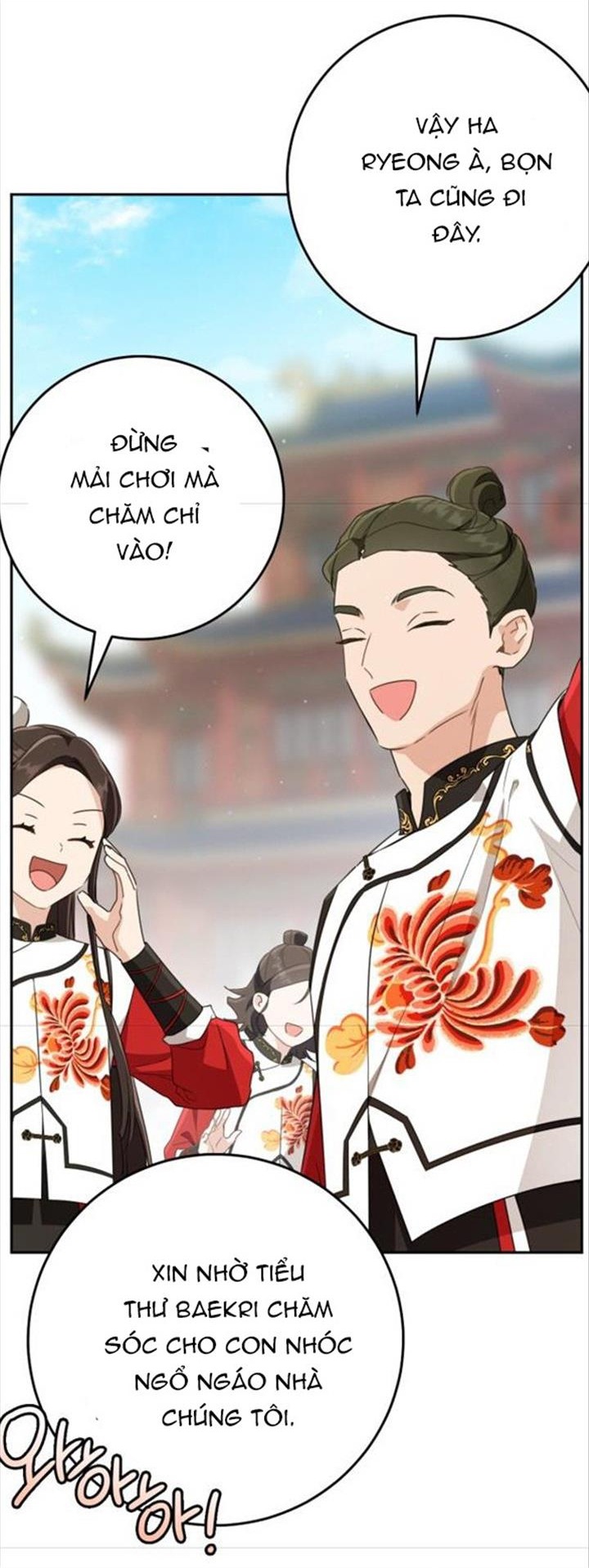 trở thành đứa cháu gái bị ghẻ lạnh trong gia tộc võ giả hùng mạnh chapter 48.1 23