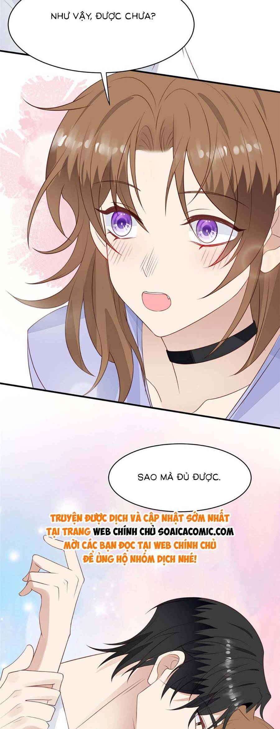 dựa vào đại lão ổn định vị trí c trong nam đoàn chapter 197 17