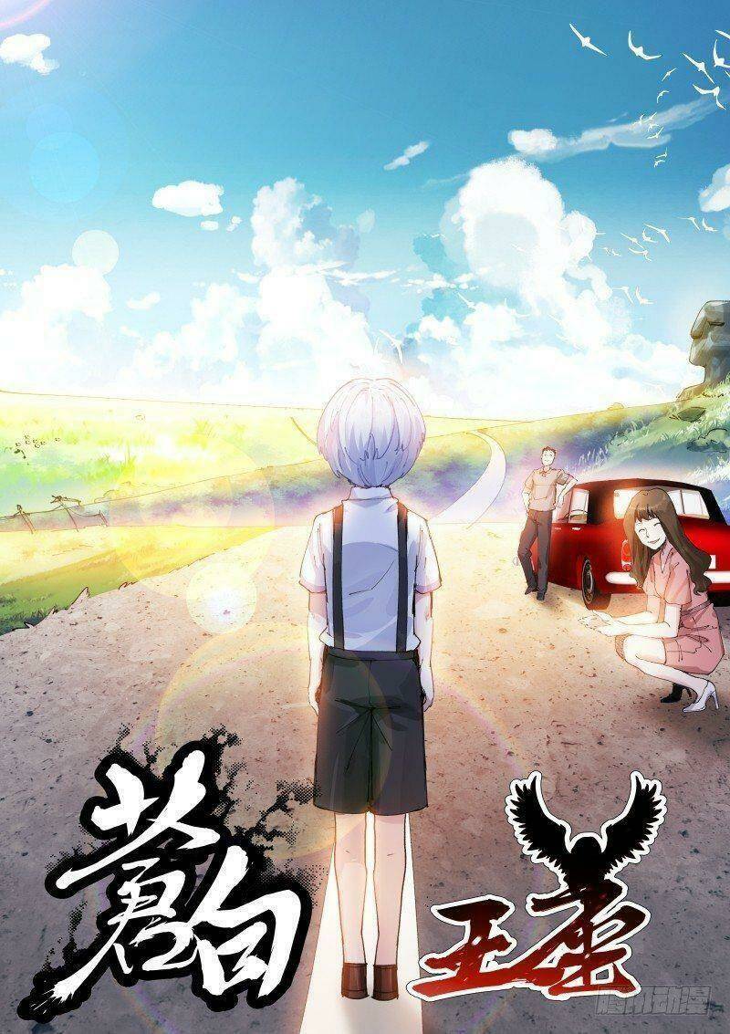 bạch vương tọa chapter 126 2