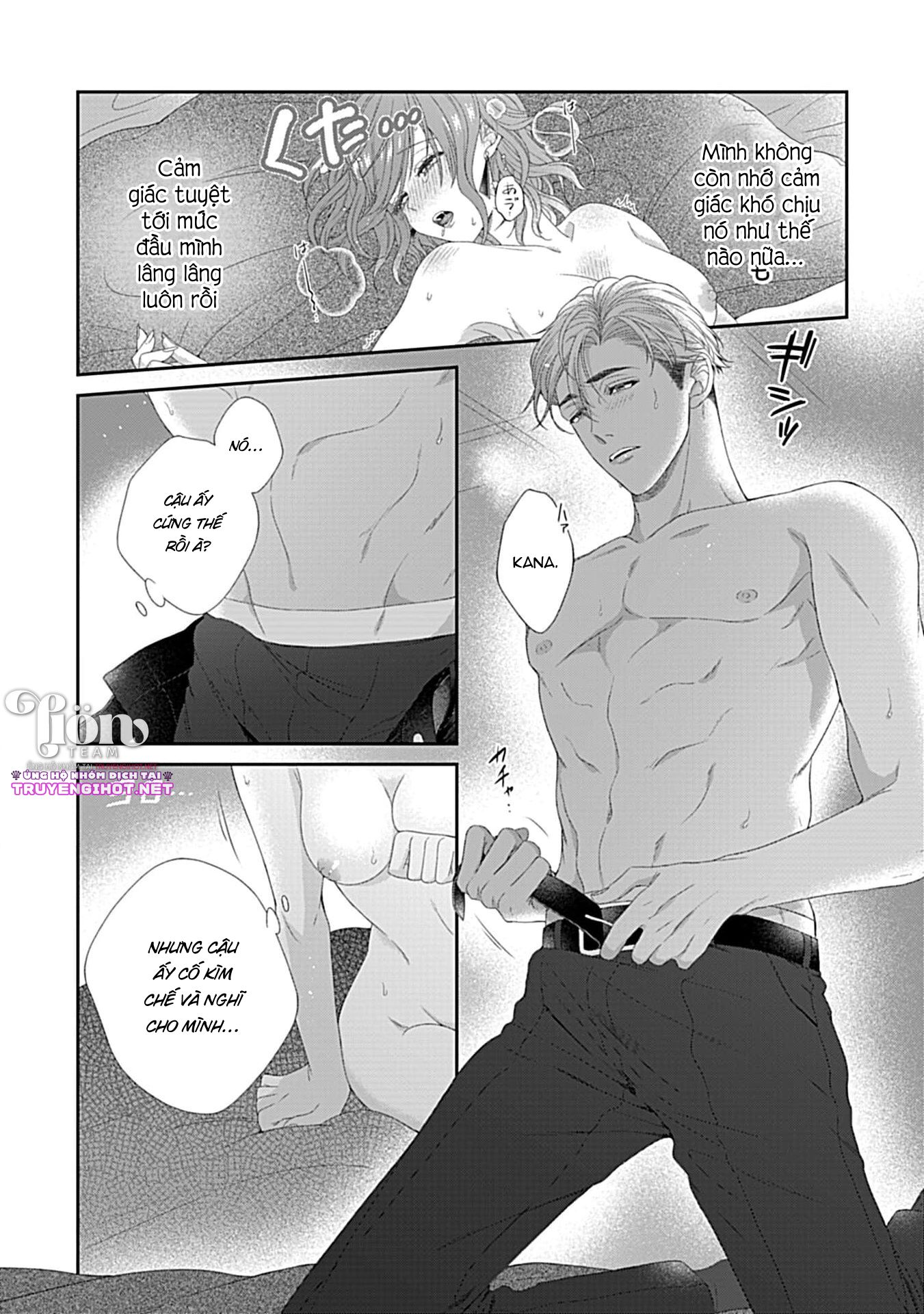 [18+] chữa bệnh cho bạn chapter 6.1 16
