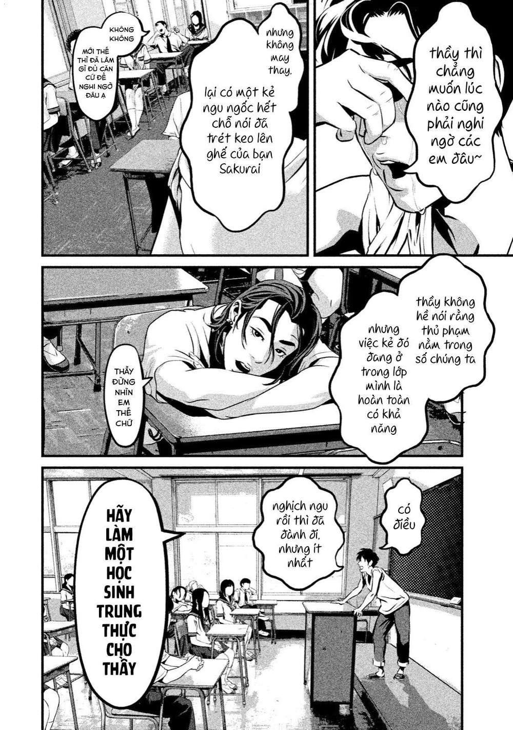 home room chapter 1 26