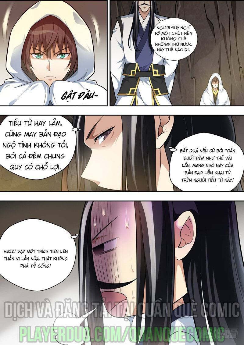 long vương giác tỉnh chapter 8 12