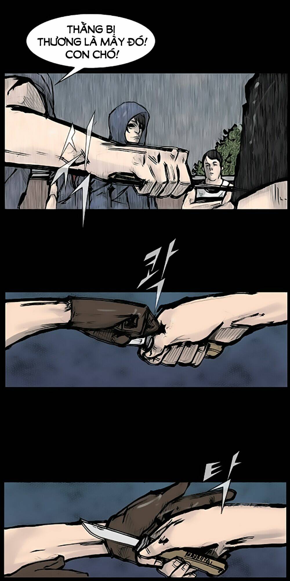 dokgo | độc cô chapter 81 24