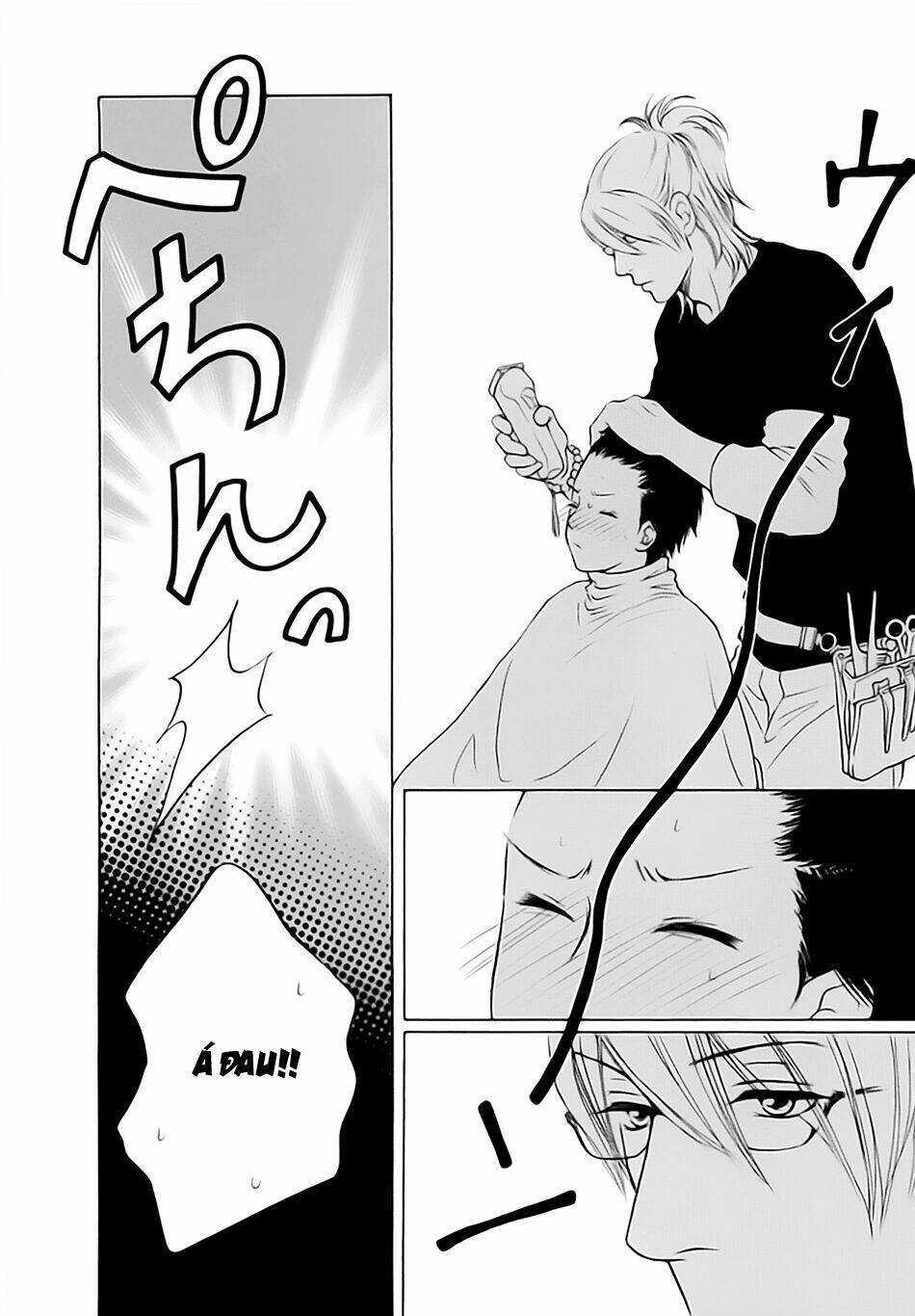 bouzu kawai ya kesa made itoshi chapter 2 5