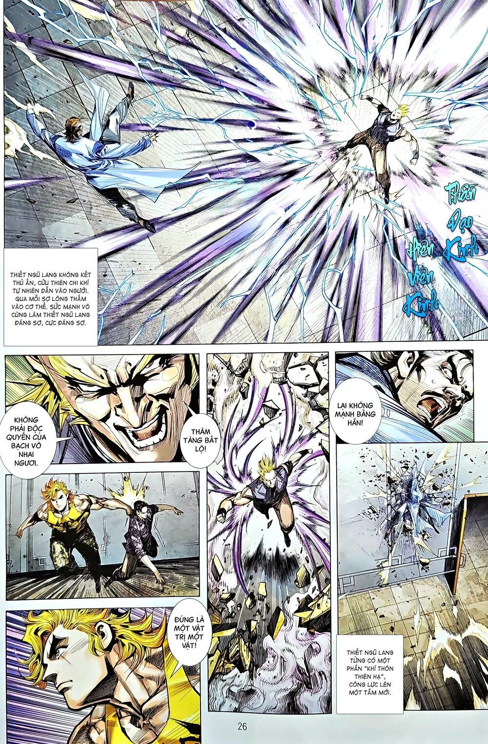 tân tác long hổ môn chapter 1216 26