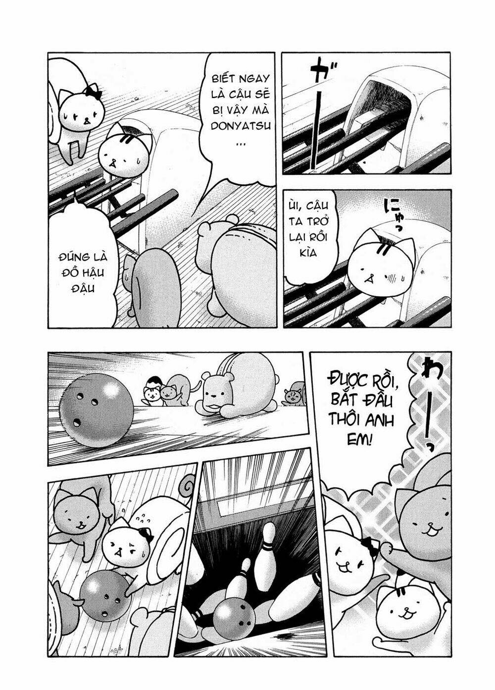 donyatsu chapter 23 7