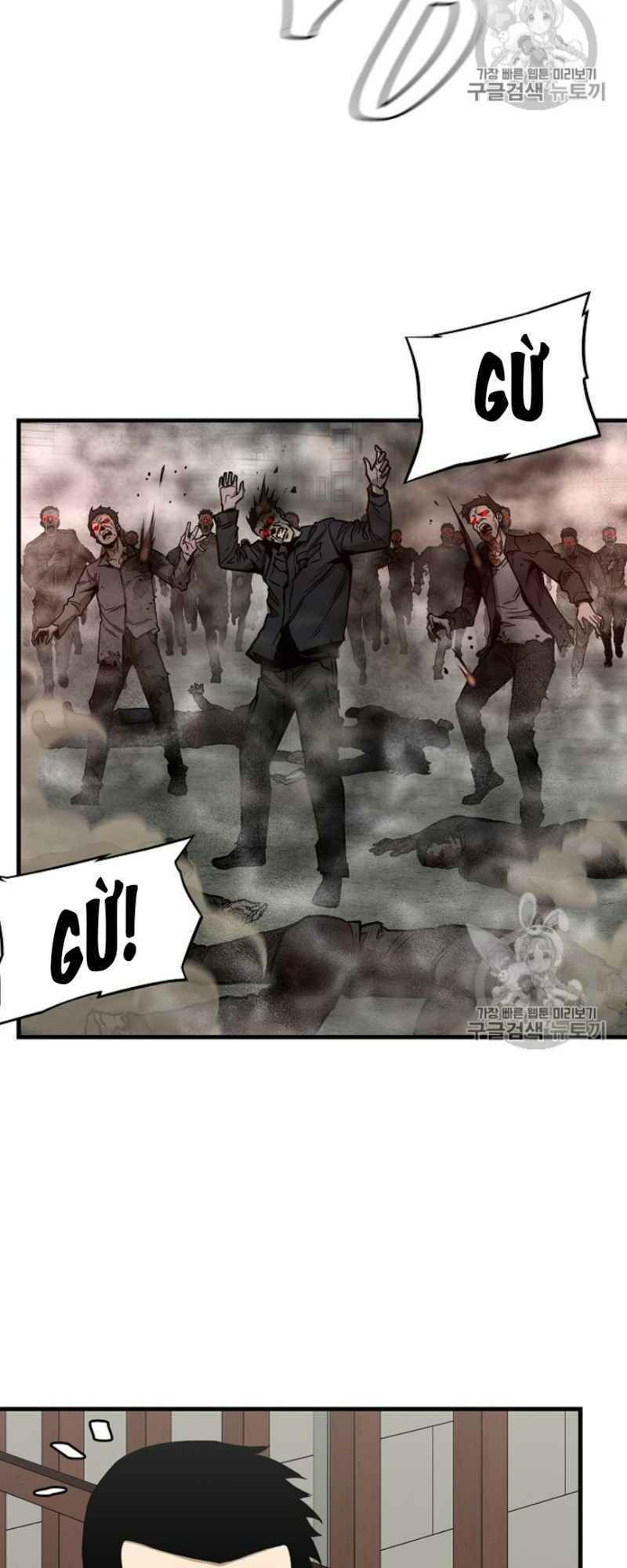 return survival chapter 59 11