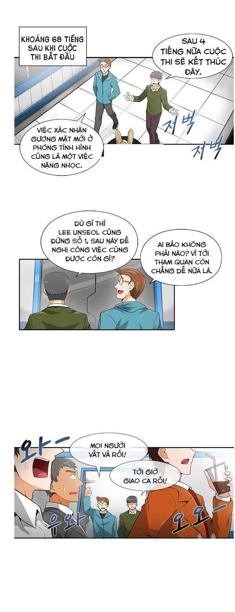 tôi tự động săn một mình chapter 10 2