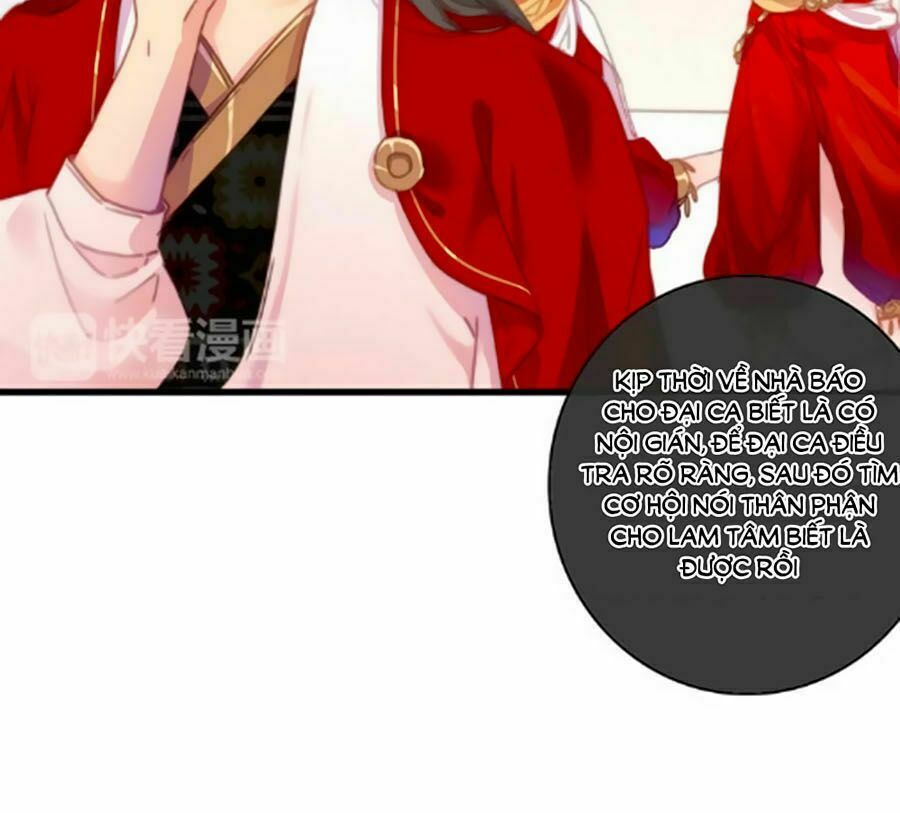 dữ tử thành thuyết chapter 17 28