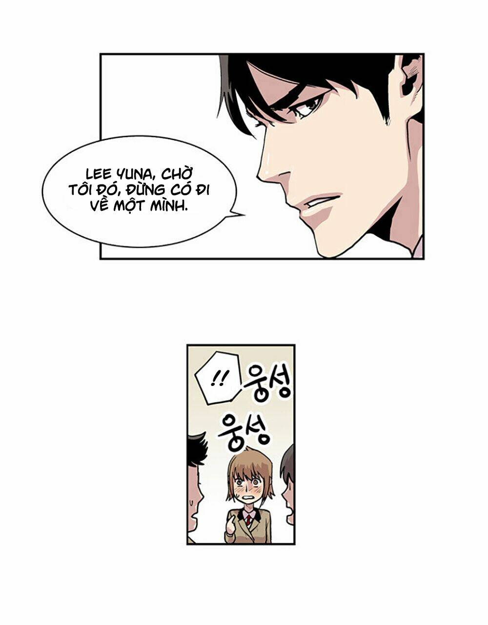 câu hồn sứ giả tây bắc - kẻ báo tử | west-north's grim reaper - the death messenger chapter 2 16