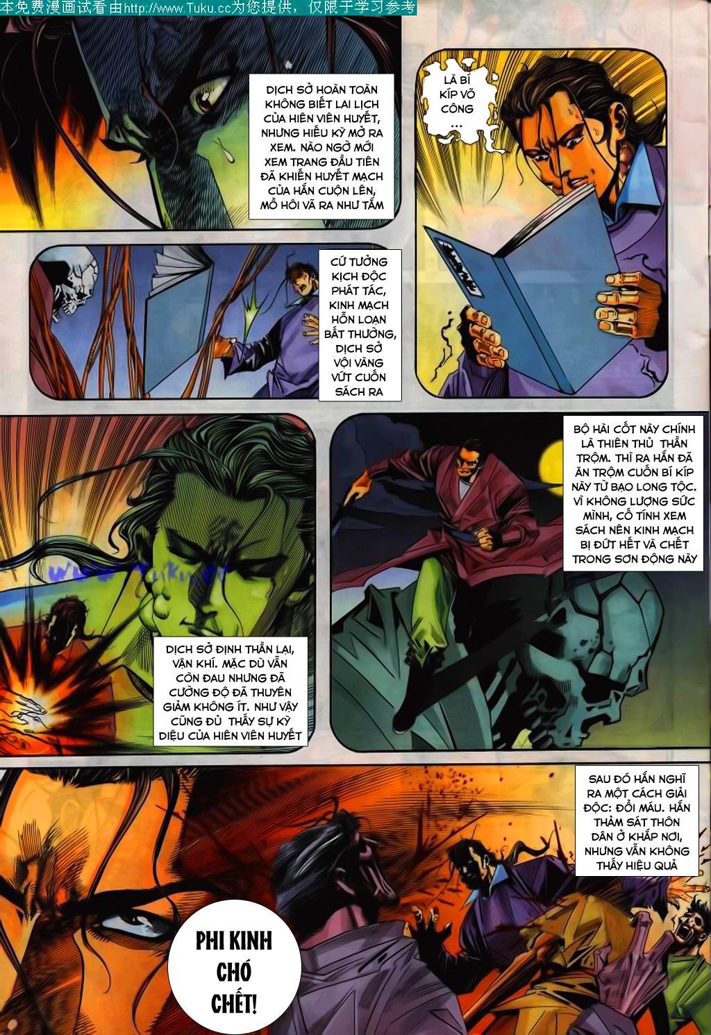 bá đao chapter 105 7