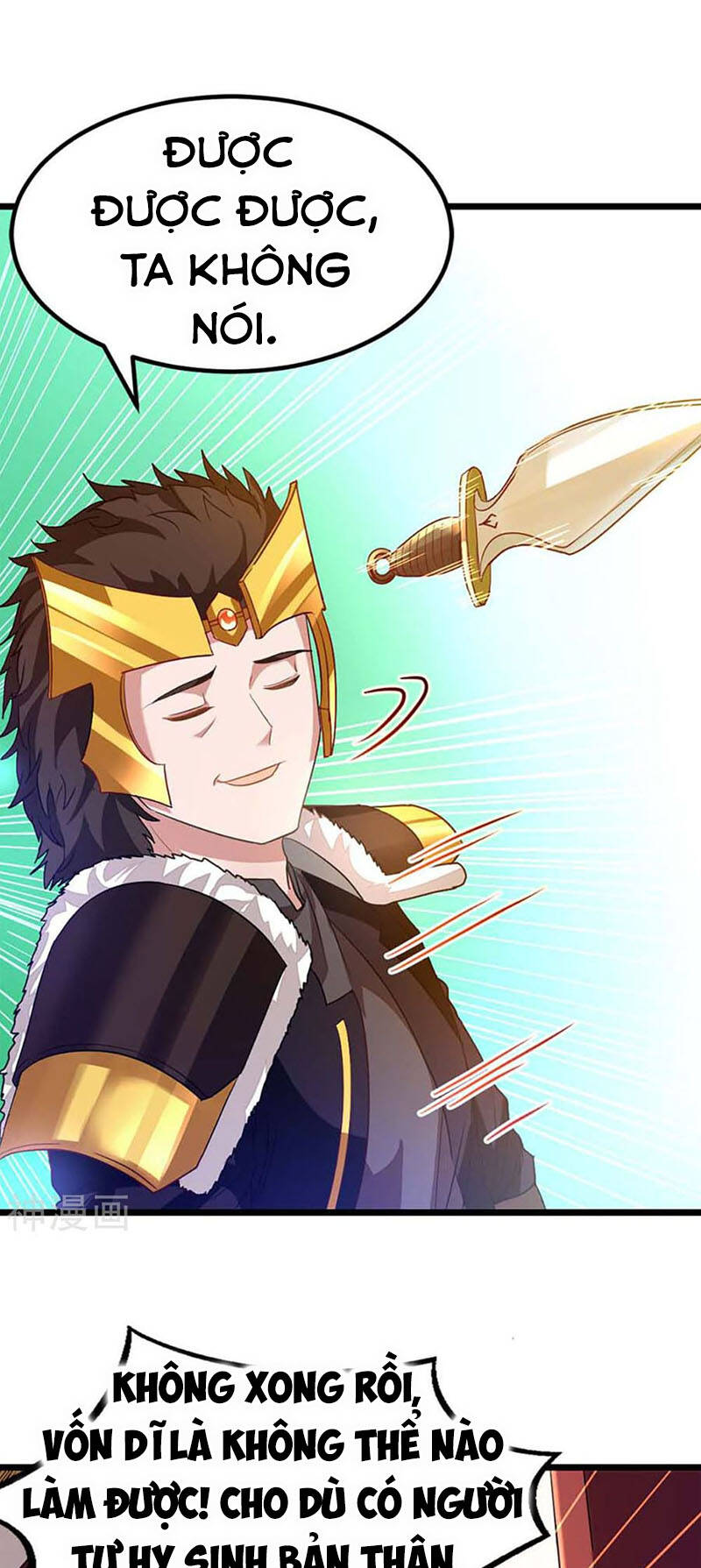 cửu dương thần vương chapter 204 6