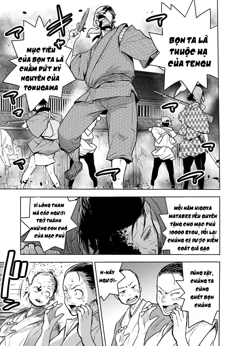tokugawa no saru chapter 2 22