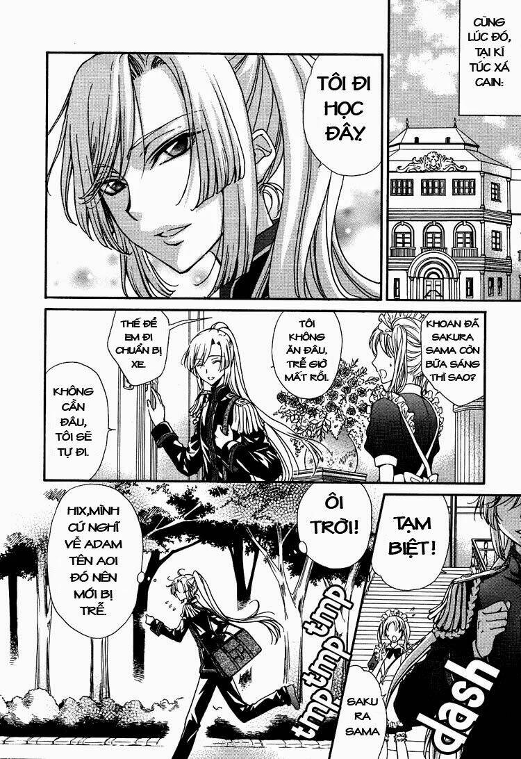 renai idenshi xx chapter 2 7