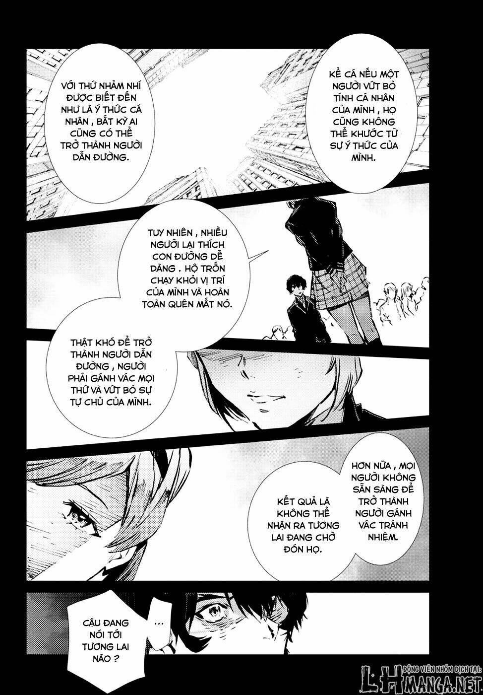 getter robo devolution: uchuu saigo no 3-punkan chapter 12 7