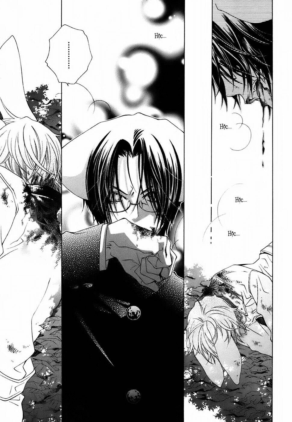 gakkou no sensei chapter 18 20