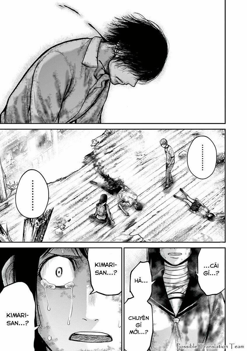 imawa no michi no alice: alice on border road chapter 23 39