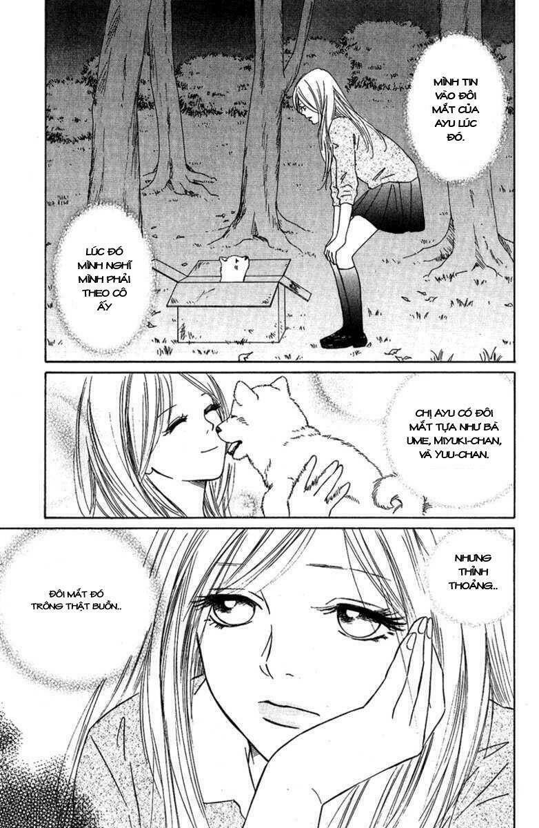 deep love - pao no monogatari chapter 7 24