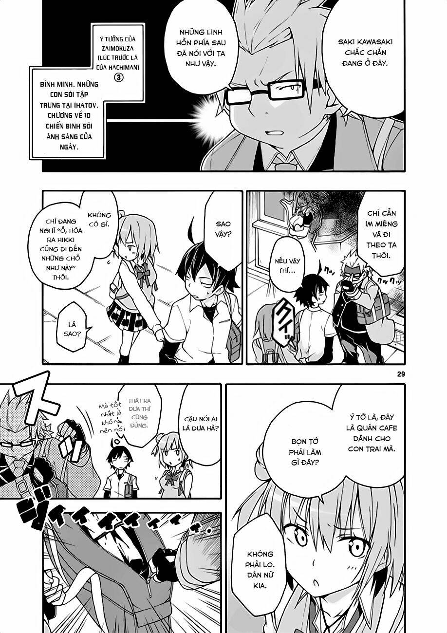 yahari ore no seishun rabukome wa machigatte iru chapter 11 25