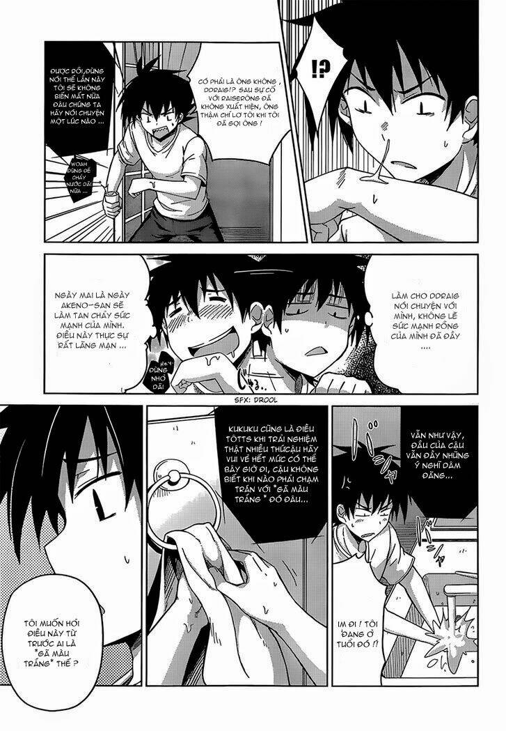 high school dxd: aashia & koneko himitsu no keiyaku!? chapter 25 12