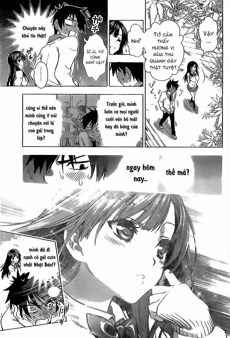 koisome momiji chapter 1 14