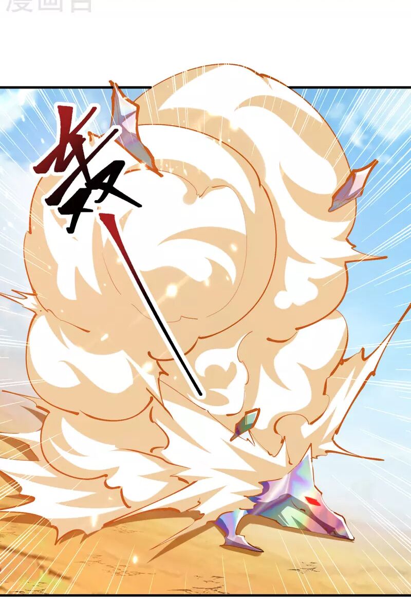 tối cường thăng cấp chapter 326 24