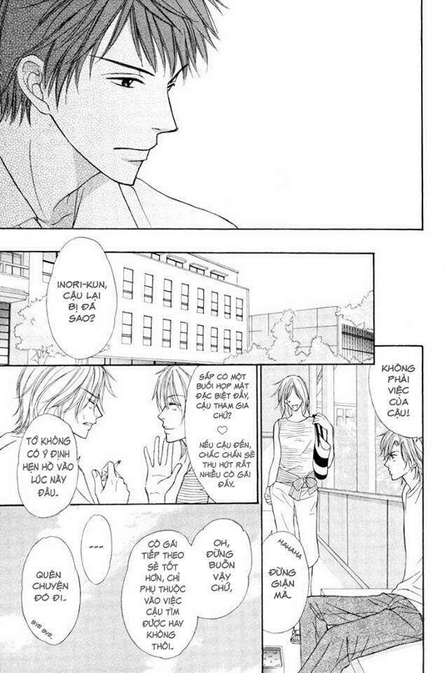 kimi no ai wa mienikui chapter 1 13