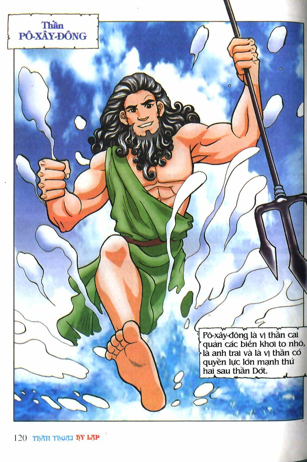 thần thoại hy lạp màu chapter 4 25
