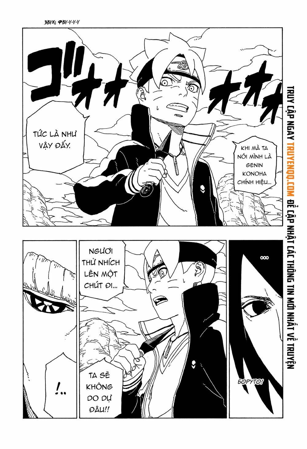 uzumaki boruto chapter 51 9