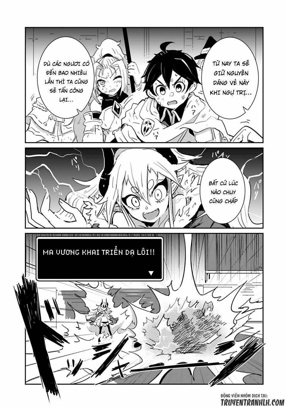 nakanaide maou-chan chapter 14 11