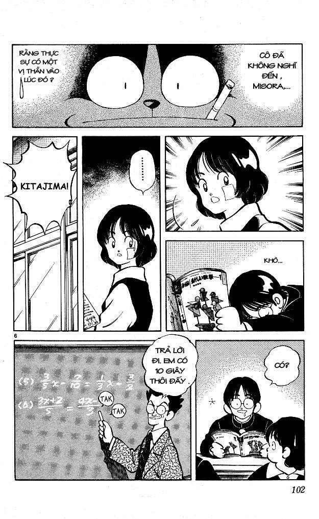 itsumo misora chapter 5 7